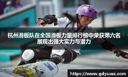银河集团官网