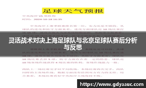 银河集团官网