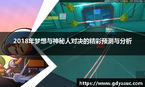 银河集团9873