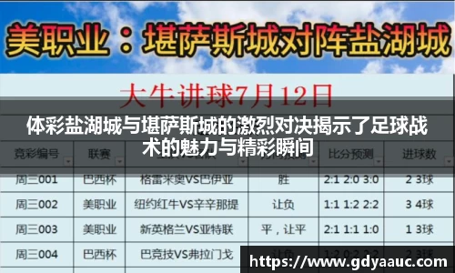 银河集团官网