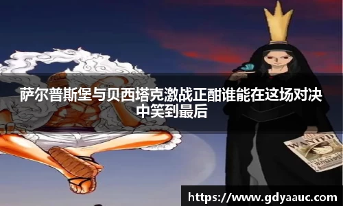 银河集团9873app