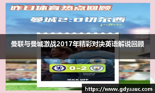 银河集团官网