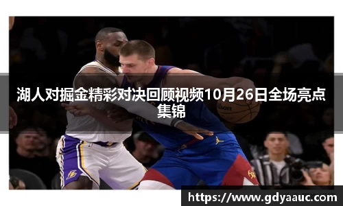 银河集团9873